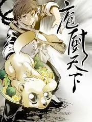 短剧开放麦